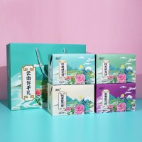 鮮花餅云南特產(chǎn)玫瑰鮮花餅300g盒裝休閑零食傳統(tǒng)糕點(diǎn)批發(fā) 一件代發(fā)