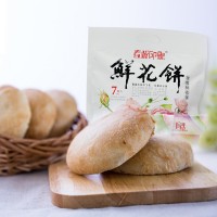 云南特產(chǎn) 云南現(xiàn)烤鮮花餅 春城印象手工玫瑰花小餅210g袋裝 批發(fā)