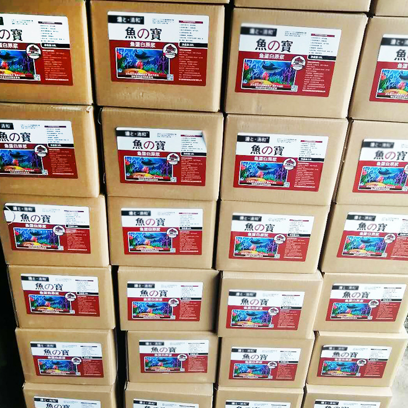 14034723728_400110744