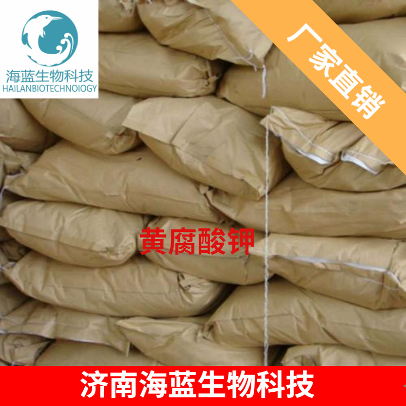 稿定設(shè)計導(dǎo)出-20200504-152054