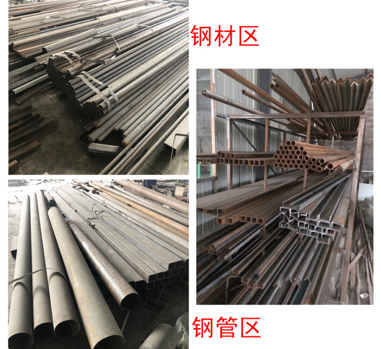 滾筒拋光機(jī)