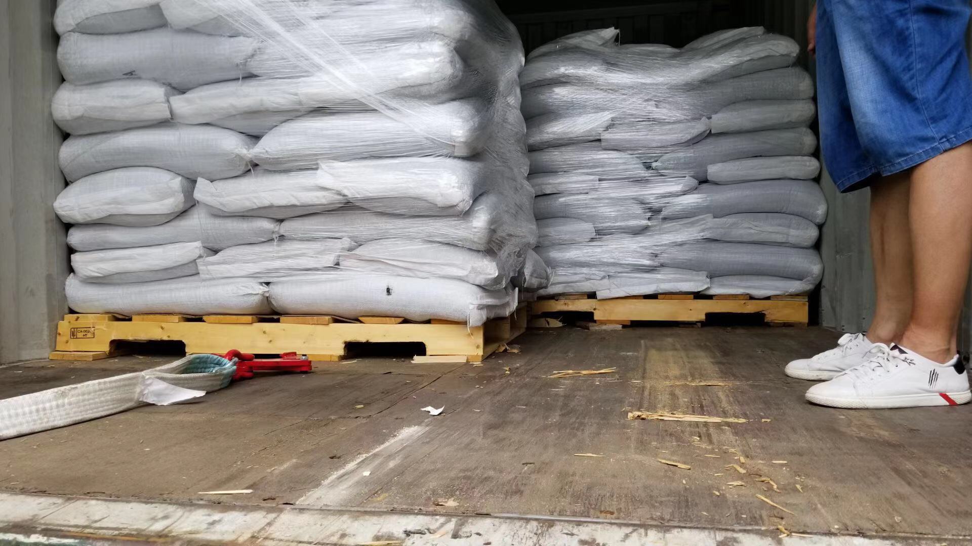 QQ圖片20201124163029