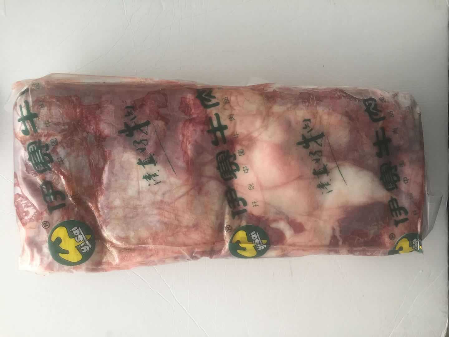 微信圖片_20200604142233