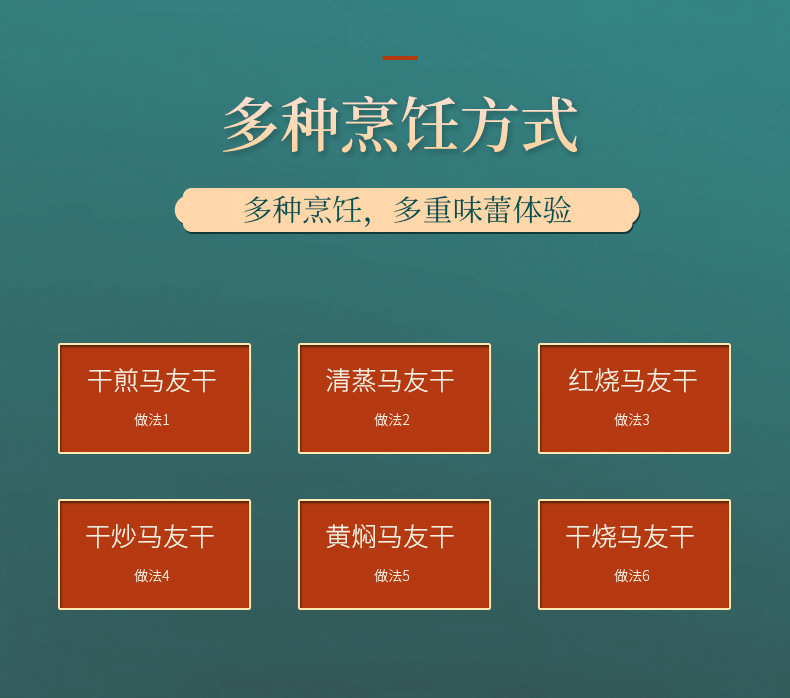 詳情頁_07.jpg