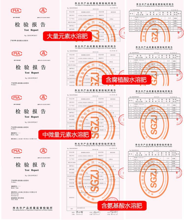 QQ圖片20200409110727