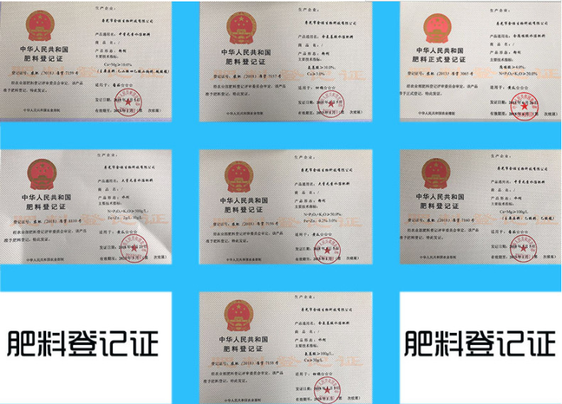 14370723273_343697897