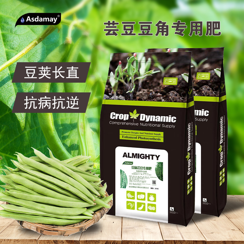 微信圖片_20220301135457