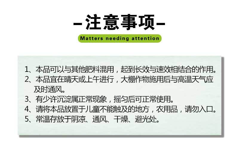 膨果無限詳情_07