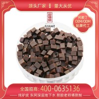 東阿御膳堂驢皮阿膠可定烹調(diào)阿膠片阿膠塊阿膠丁阿膠粉250g