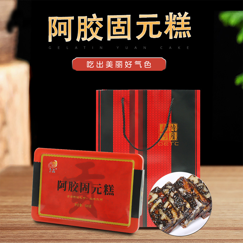 微信圖片_20211210195601