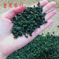 鐵觀音高山茶葉 新樅韻香型入口香柔 源之安溪鐵觀音源產(chǎn)地批發(fā)