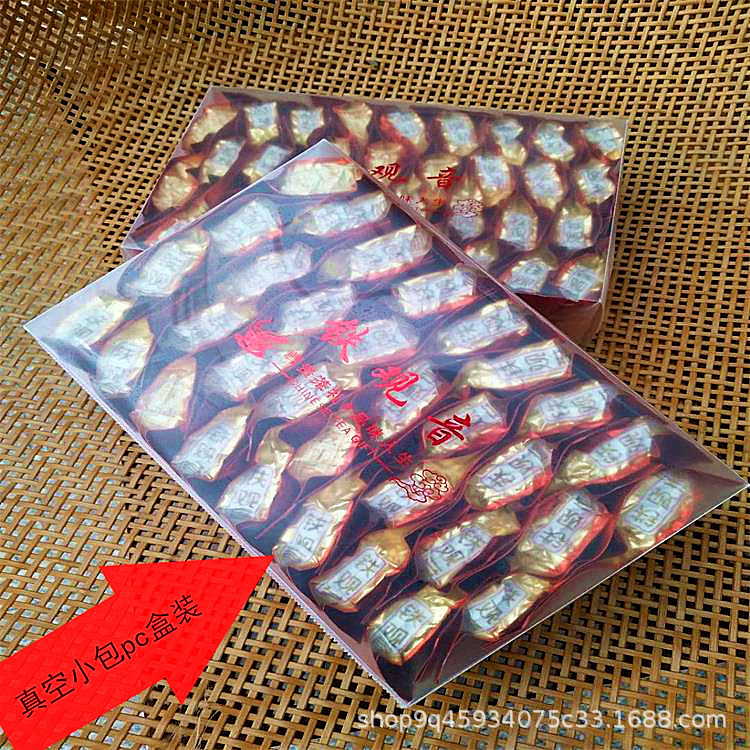 微信圖片_20190110123143(1)_看圖王_副本