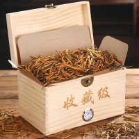 新茶鳳慶云南滇紅大金針濃香型古樹紅茶金絲芽蜜香500g木箱裝