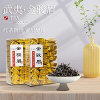 金駿眉紅茶茶葉 武夷山紅茶金駿眉125g批發(fā)代發(fā)