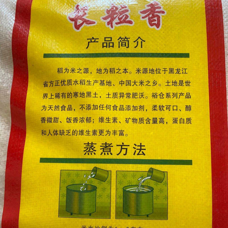 微信圖片_20200520175825