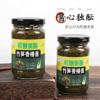 批發(fā)竹筍香椿醬香椿芽辣椒醬拌飯拌面夾饃醬下飯菜一件代發(fā)