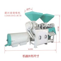 DNM-3B玉米脫皮制糝制粉機組合萬能小麥雜糧玉米脫皮去石去土渣