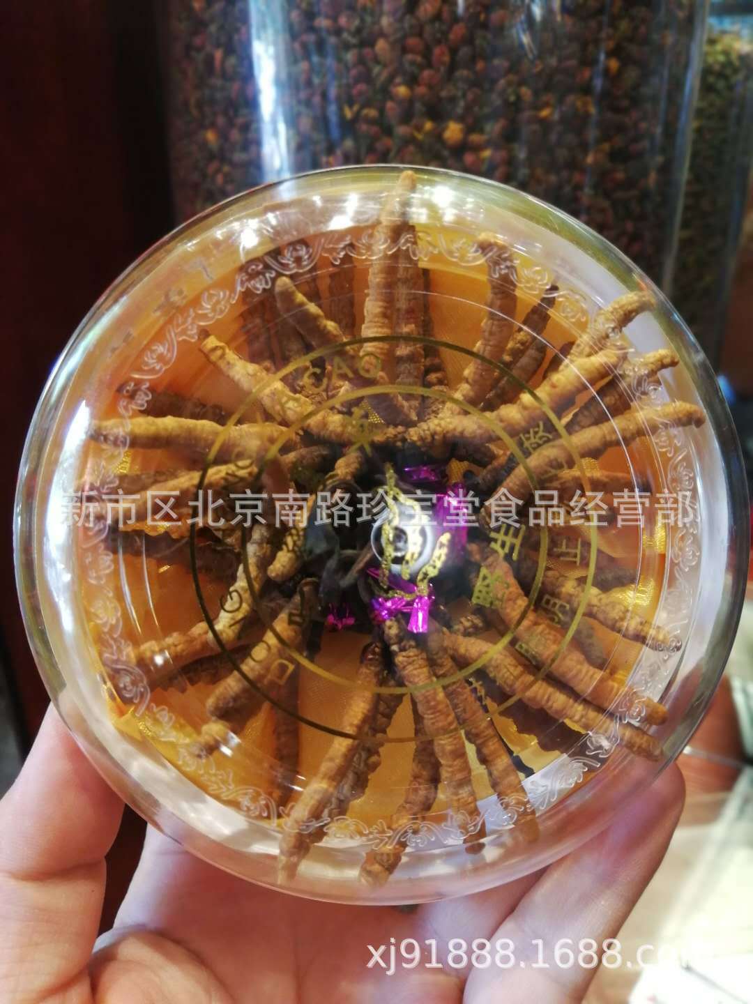 微信圖片_20180816101207