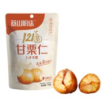 燕山明珠 70克板栗仁 開袋即食 包郵