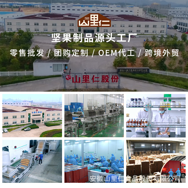 工廠環(huán)境通用圖 2.jpg