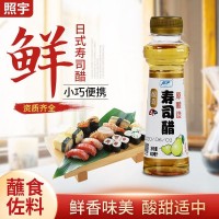 壽司醋批發(fā)壽司食醋100ml日韓料理壽司紫菜包飯小瓶調(diào)味醋代加工