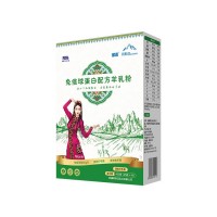 新疆羊奶粉 奶粉 那鴻免疫球蛋白羊奶粉 會(huì)銷禮品社區(qū)團(tuán)購新零售
