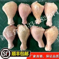 凍貨雞肉冷凍批發(fā)雞腿邊腿排腿去皮去骨雞腿帶皮去骨雞腿棚腿