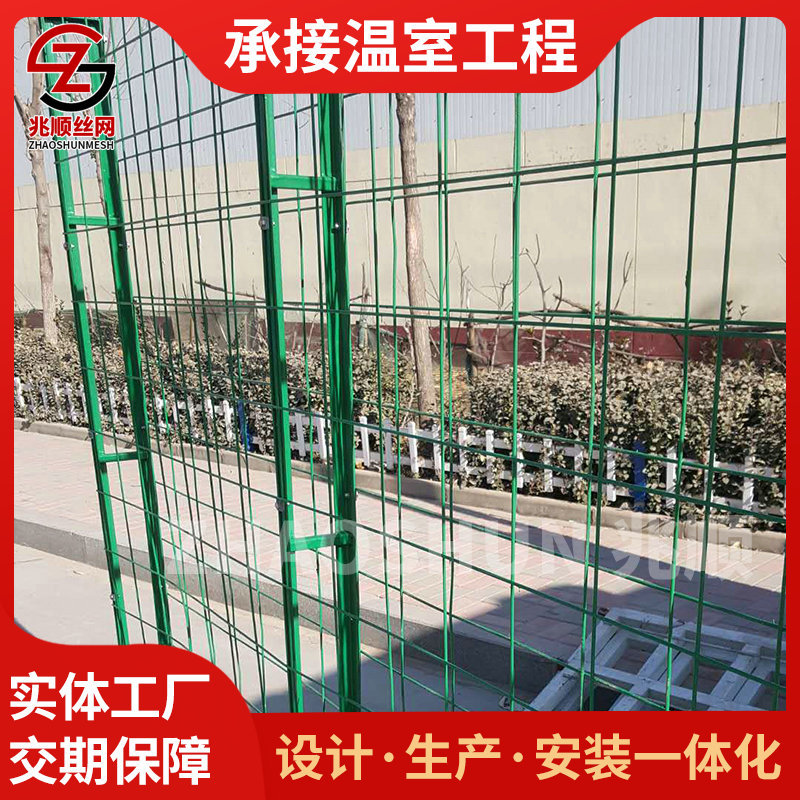 食用菌網(wǎng)格架