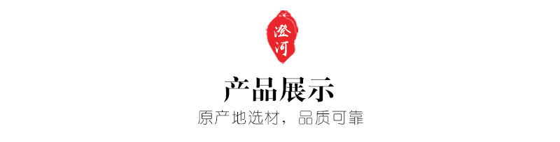 詳情_05
