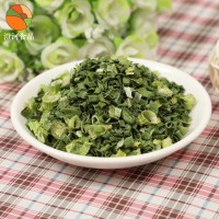 脫水香蔥圈小米蔥現(xiàn)貨全綠香蔥圈香蔥圈全綠香蔥圈小米蔥