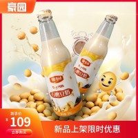 豪園石磨豆奶原味早餐奶飲品學(xué)生營(yíng)養(yǎng)飲料300ml*24玻璃瓶裝整箱裝