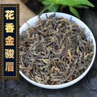 2023年新茶上市 武夷山紅茶 高山金駿眉 傳統(tǒng)工藝 原味 紅茶散裝