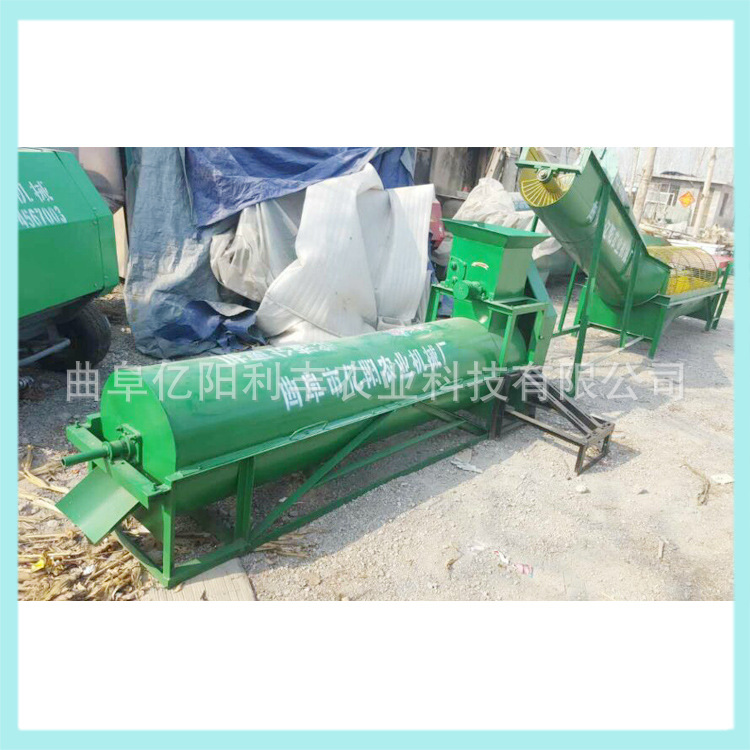 紅薯清洗機(jī) (8).jpg