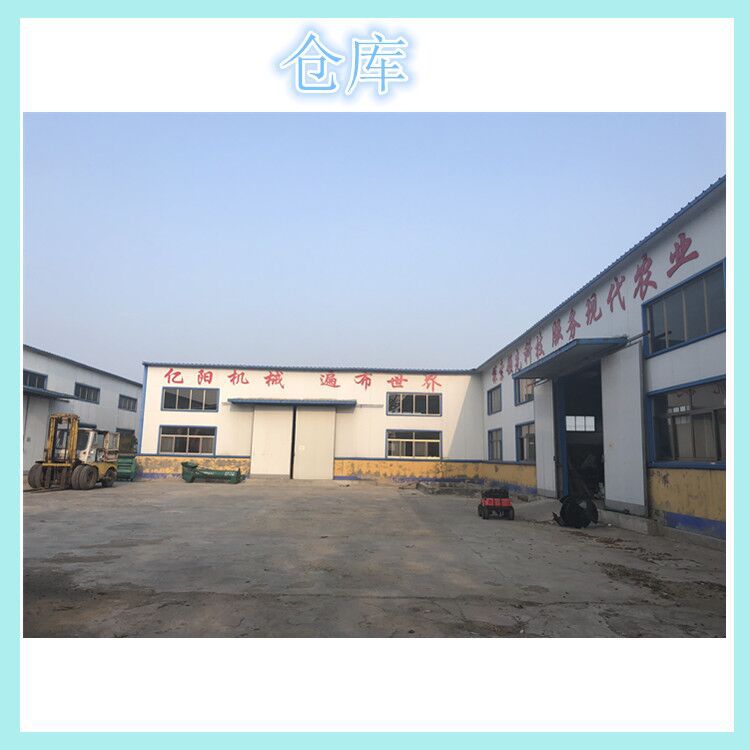 紅薯清洗機(jī) (4).jpg