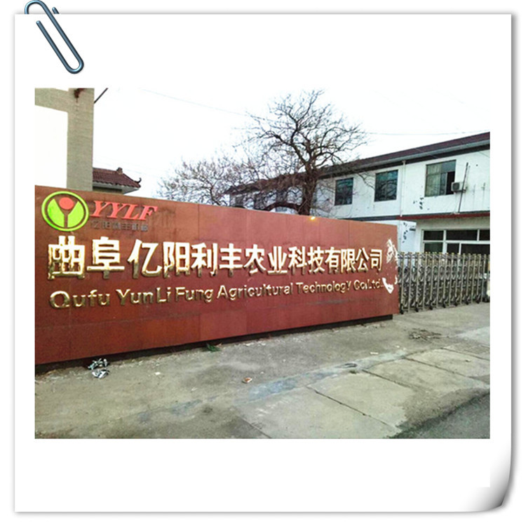 QQ圖片20180507081045