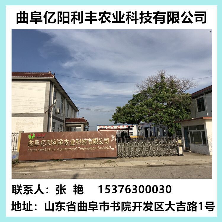 QQ圖片20180708103706