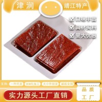 津潤(rùn)豬肉脯 靖江特產(chǎn)豬肉脯干 休閑小零食手撕肉干純豬后腿肉副片
