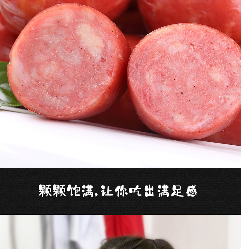 玫瑰肉棗_04