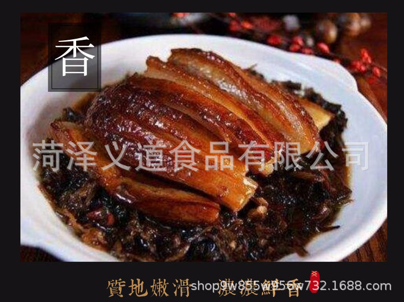 微信圖片_20200717100800