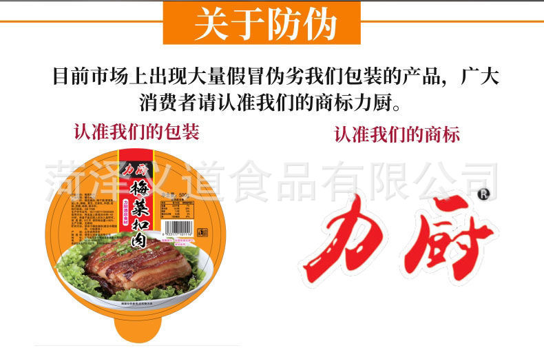 微信圖片_20200717100829