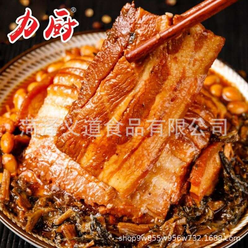 微信圖片_20200717100730