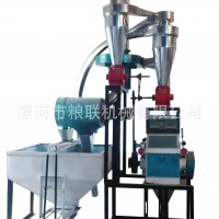 五谷雜糧磨面機 玉米面粉機 小麥面粉機 單機面粉機