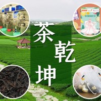 龍井茶片蒸青綠茶片 蒸青條茶烘青片碎茶 龍井綠茶散茶批發(fā)