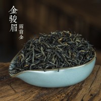 桐木關金駿眉武夷山紅茶散茶單芽梅占金駿眉花香原味高山云 霧原料