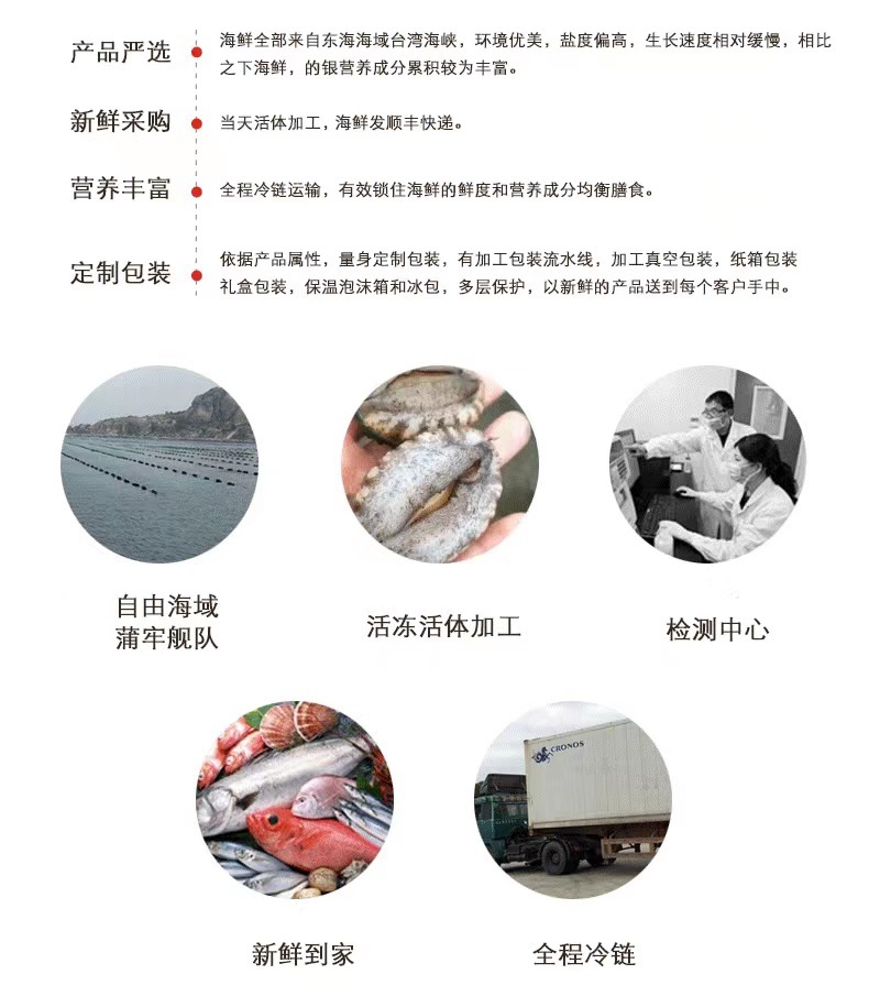 微信圖片_20211217233613