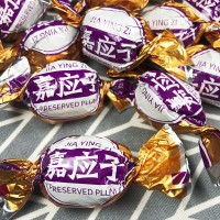 嘉應(yīng)子 閩式蜜餞獨粒紙包果干話梅節(jié)日加休閑零食 廠家直供價優(yōu)