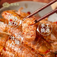 皮皮蝦熟食香辣椒鹽海鮮麻辣蝦姑蝦爬子瀨尿蝦零食香辣蝦即食零食