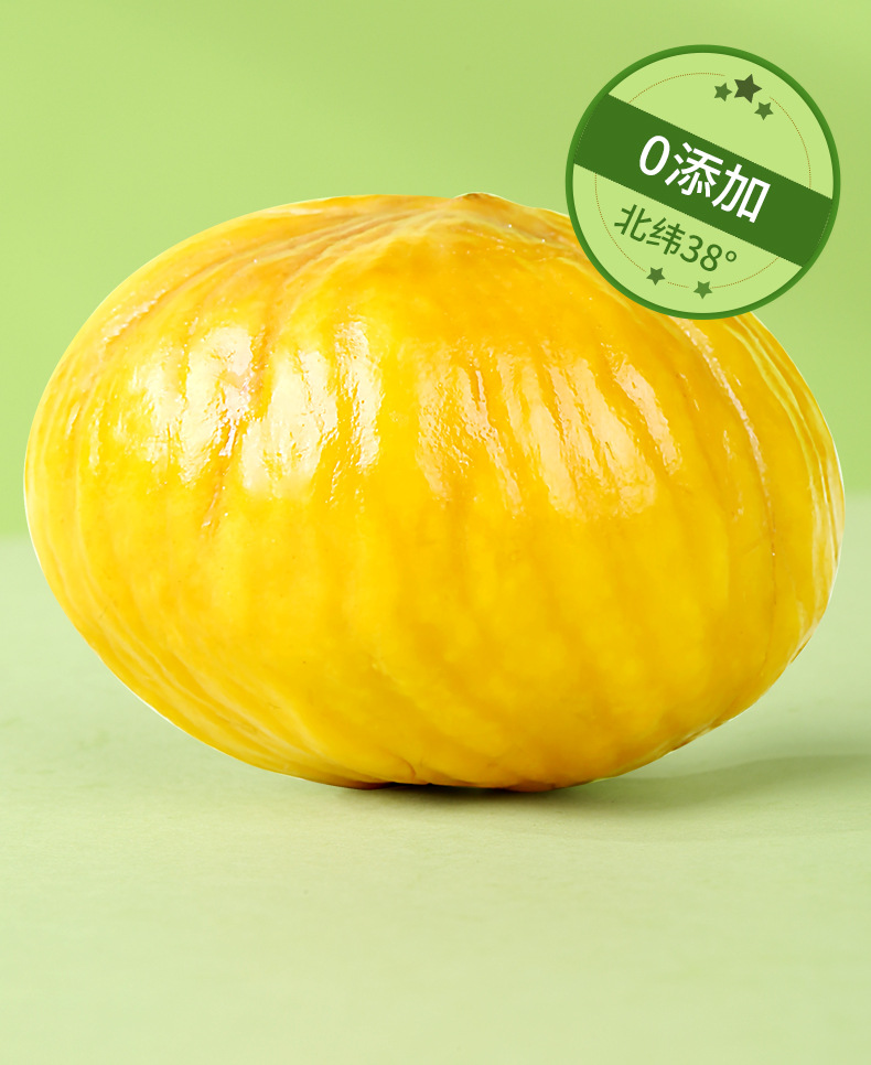 板栗仁詳情頁80原味_02