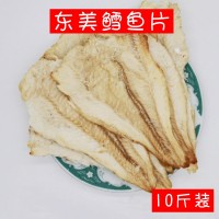 東美香烤鱈魚片10斤整箱食品特色休閑干海產(chǎn)品海洋零食批發(fā)