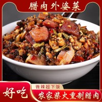 湖南特產(chǎn)香辣醬下飯菜280克外婆菜臘肉 咸菜 麻辣蘿卜干 臘肉加量